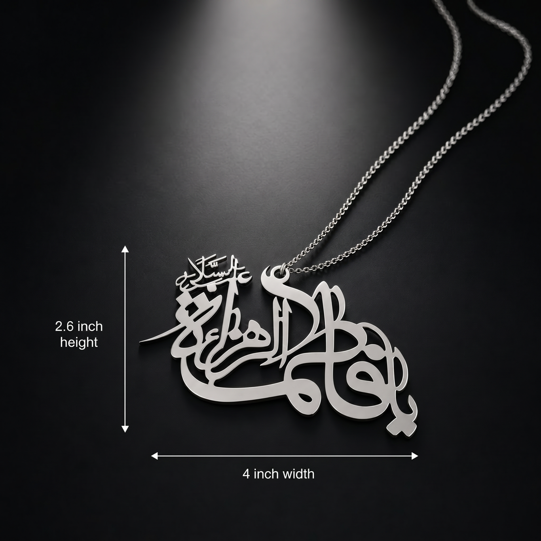Ya Fatima Zahra (S.A) Car Hanger - Stainless Steel AURINA
