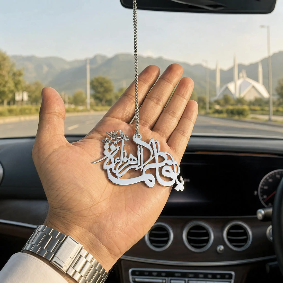 Ya Fatima Zahra (S.A) Car Hanger - Stainless Steel AURINA