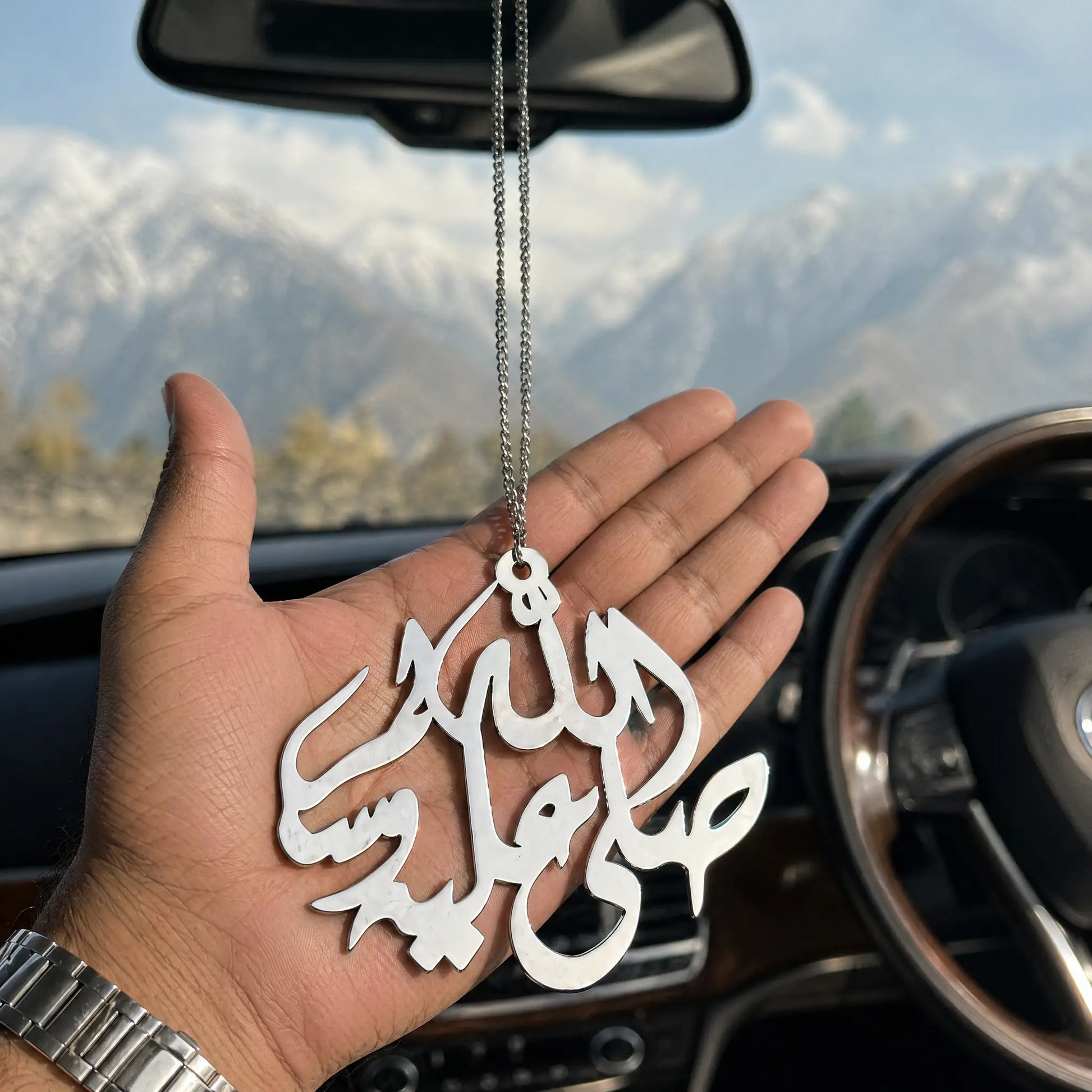 Sallallahu Alaihi Wasallam (S.A.W) Car Ornament AURINA