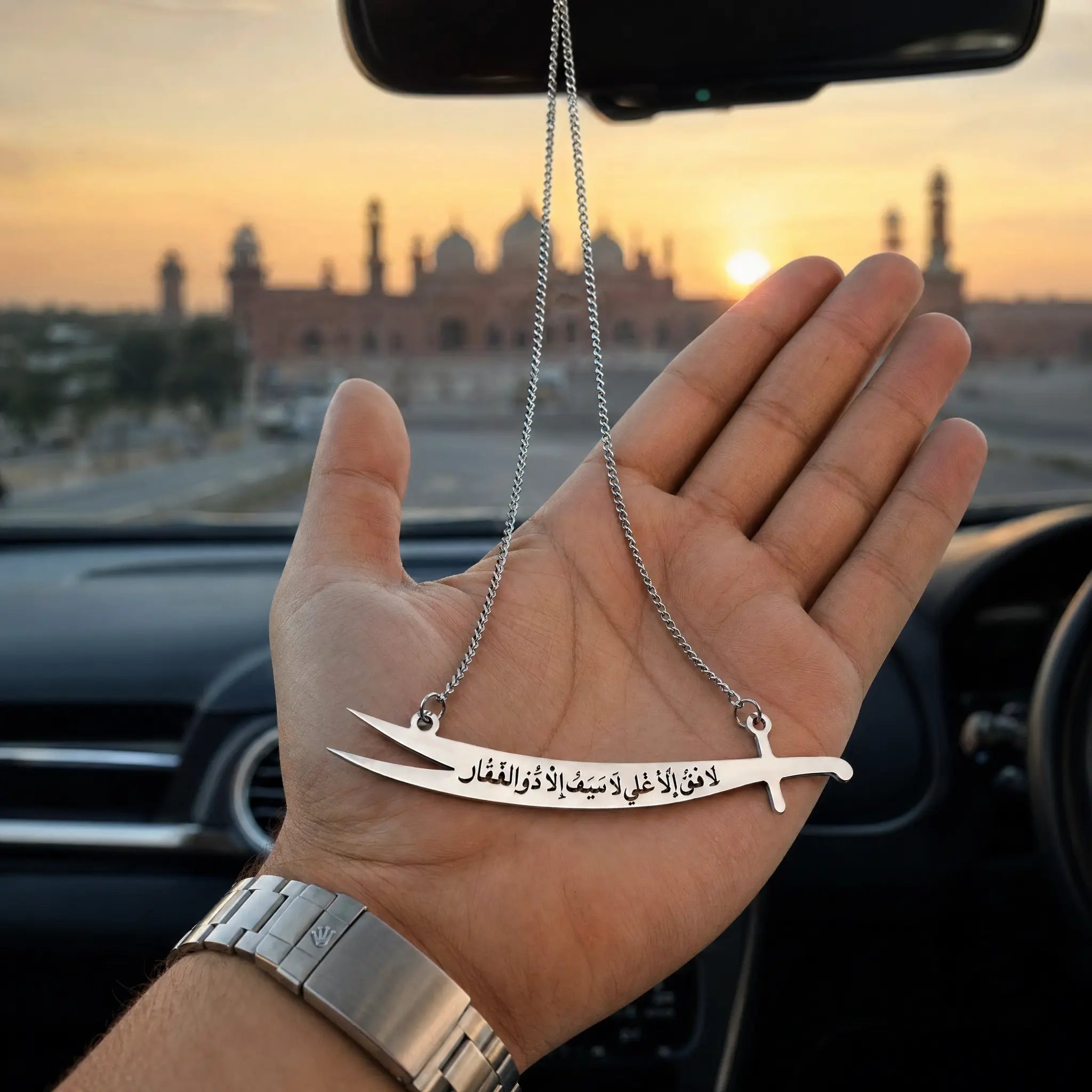 Zulfiqar Sword Car Hanger - Stainless Steel AURINA