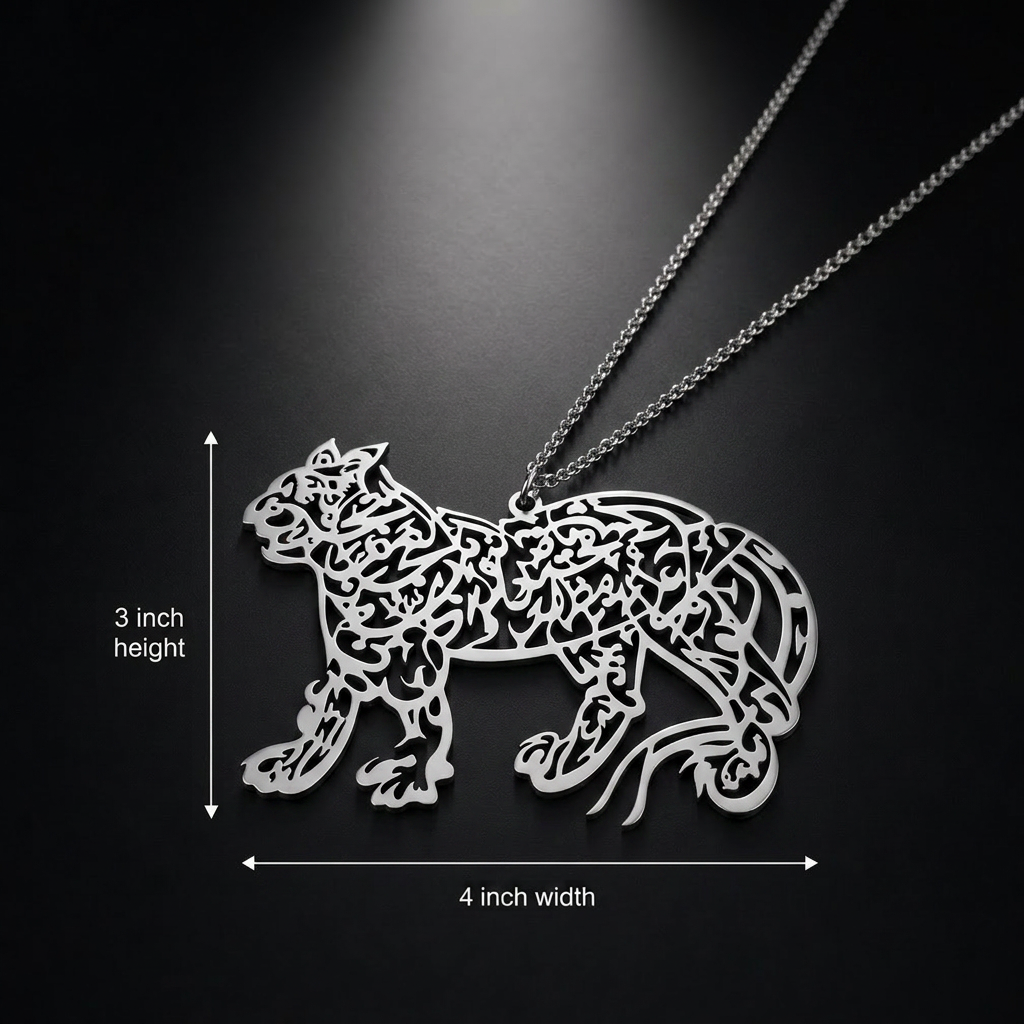 Nad e Ali Lion
