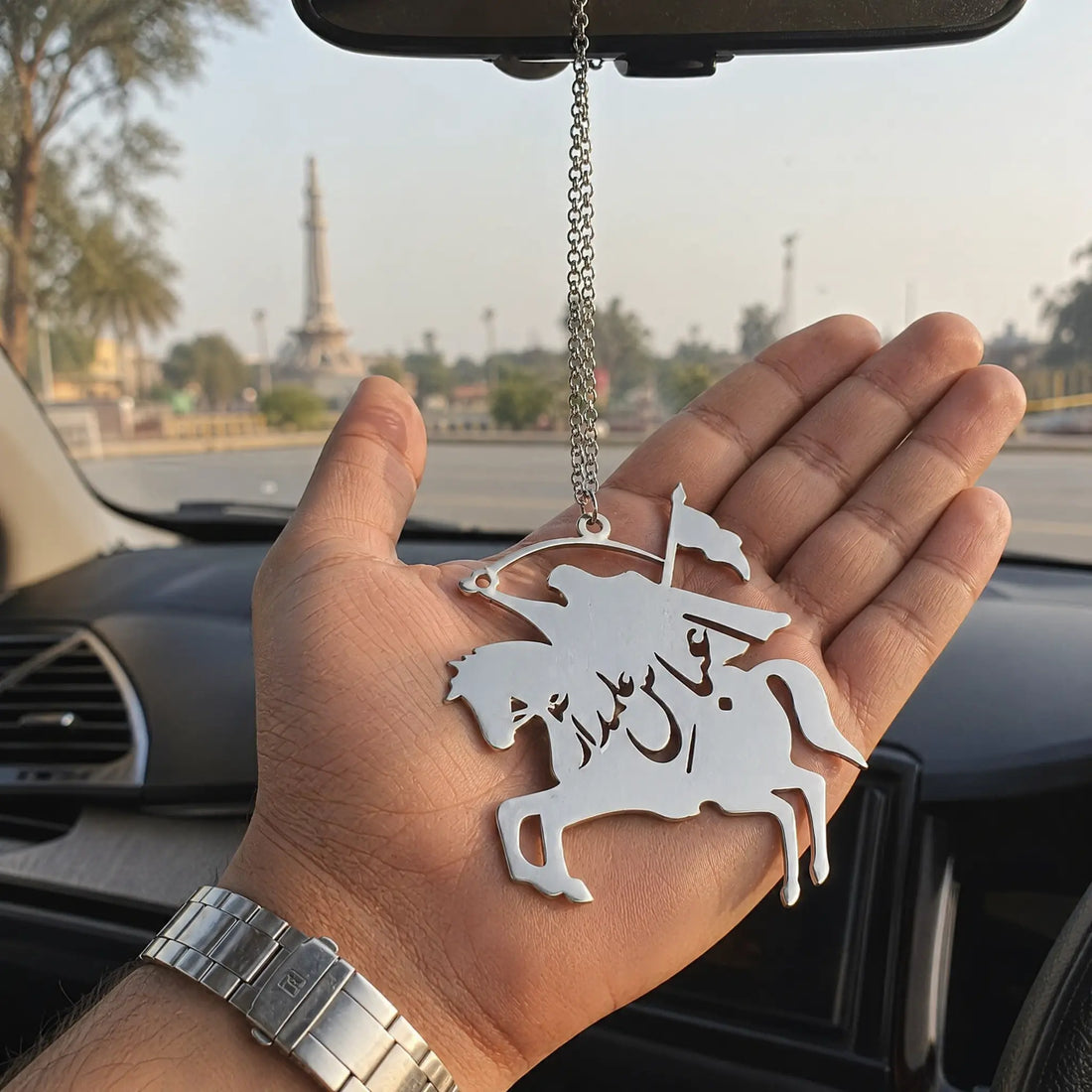 Abbas e Alamdar Car Hang AURINA
