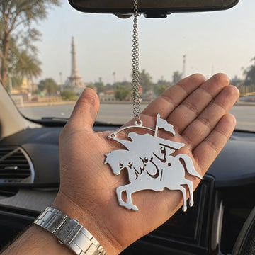 Abbas e Alamdar Car Hang AURINA